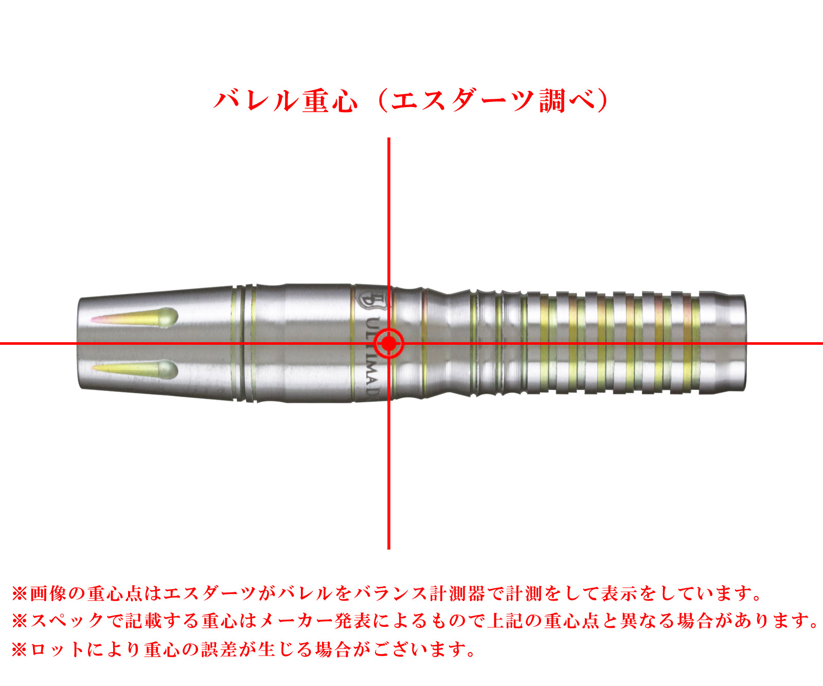 Darts & ULTIMA DARTS & Player Model & Soft-tip Darts | Darts