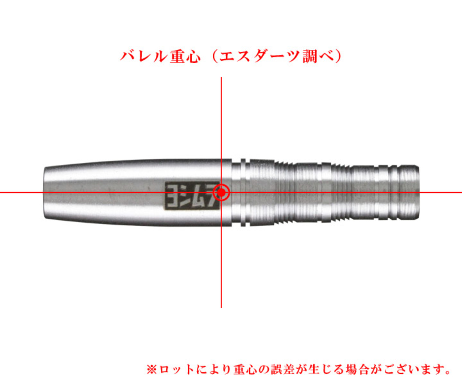 Darts & YOSHIMURA BARRELS & Soft-tip Darts | Darts Online Shop S