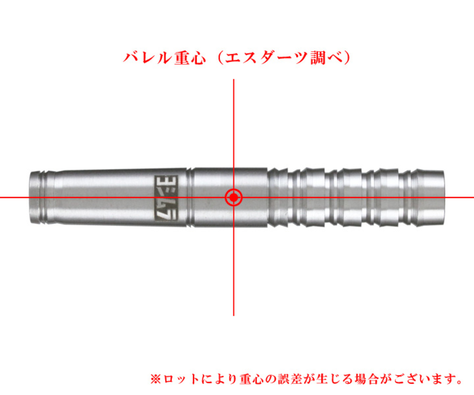 Darts & YOSHIMURA BARRELS & Soft-tip Darts | Darts Online Shop S