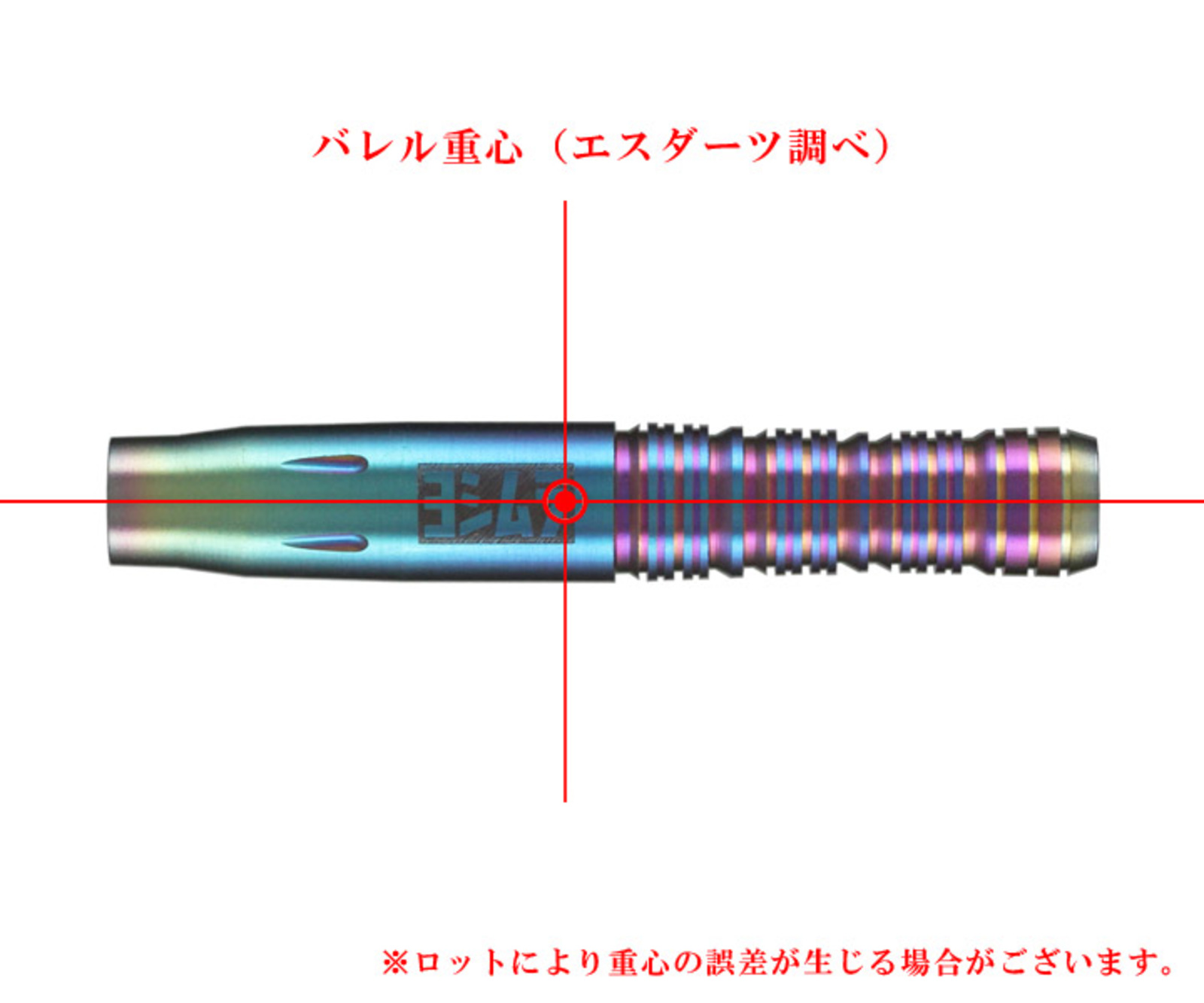 Darts & YOSHIMURA BARRELS & Soft-tip Darts | Darts Online Shop S